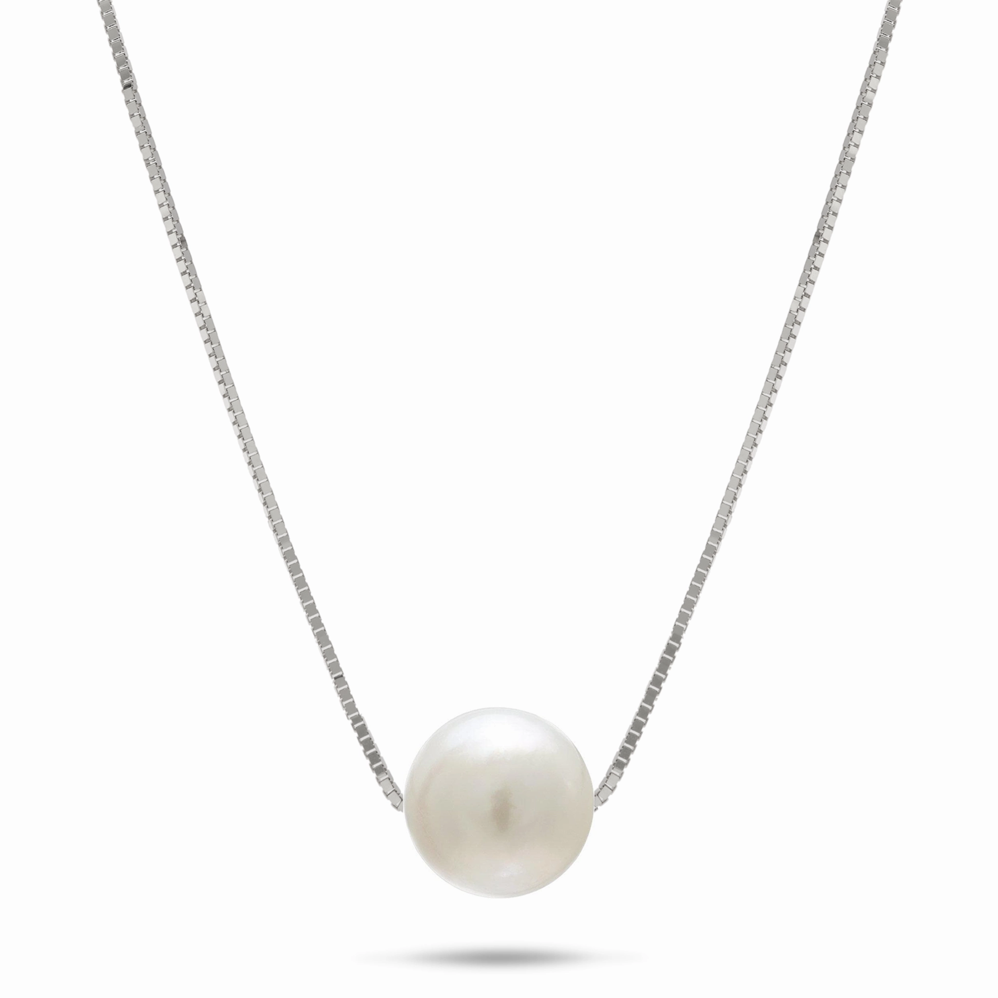 Bold Radiance Layered Detail 16-18" Adjustable South Sea White Pearl Necklace in White Gold - 9-10mm