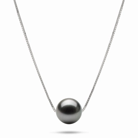 Classic Shine 16-18" Adjustable Tahitian Black Pearl Necklace in White Gold - 9-10mm