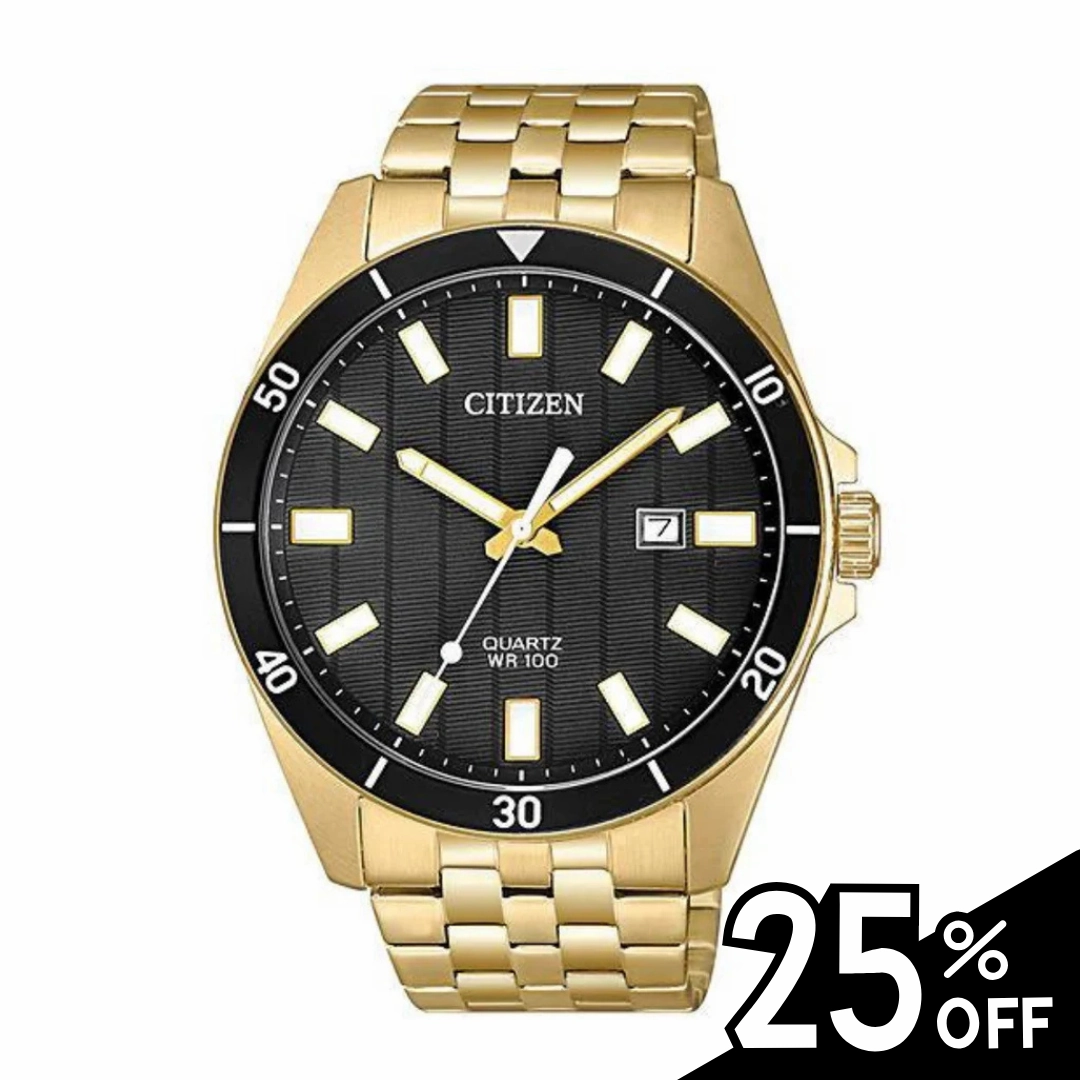 Ornate Edge Smooth Detail Citizen | BI5052-59E