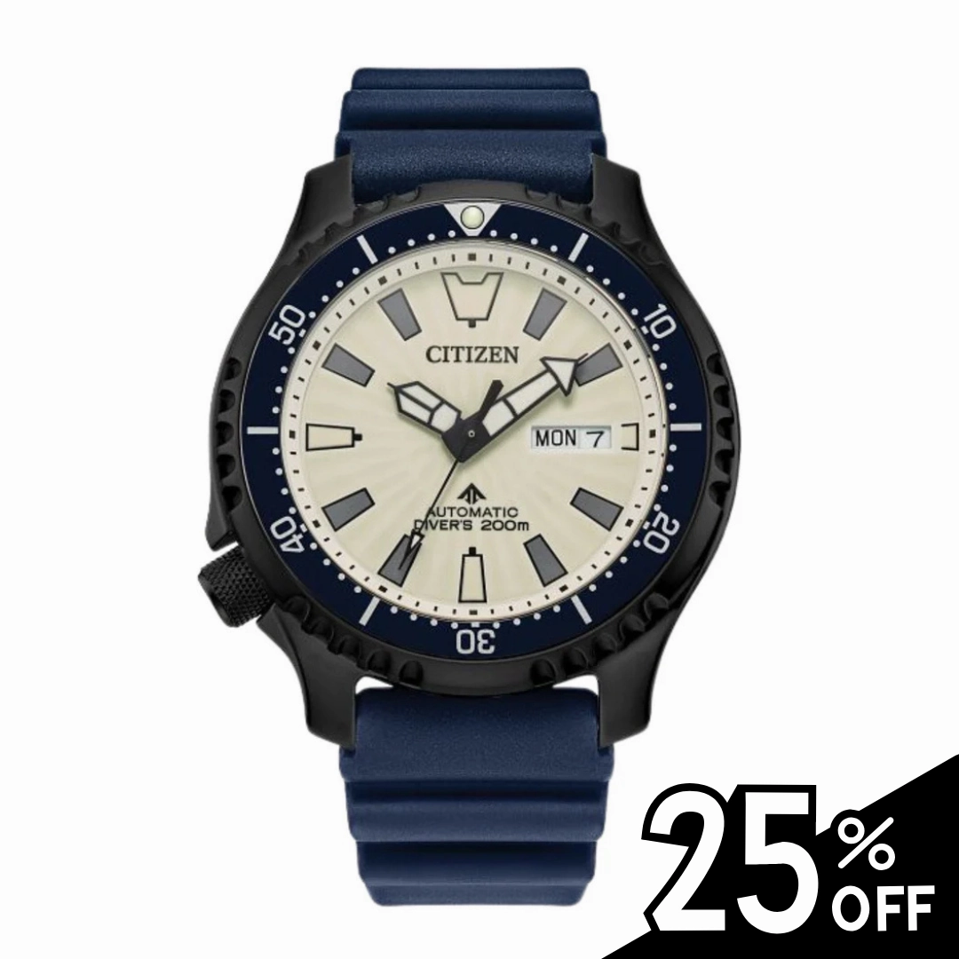 Edgy Detail Minimal Radiance Citizen | NY0137-09A