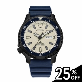 Edgy Detail Minimal Radiance Citizen | NY0137-09A