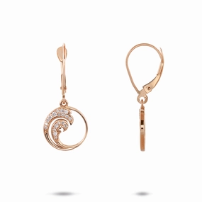 Distinct Highlight Nalu Earrings in Rose Gold with Diamonds - 12mm