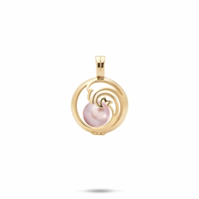 Pick A Pearl Nalu Cage Pendant in Gold - 15mm Anniversary Gift