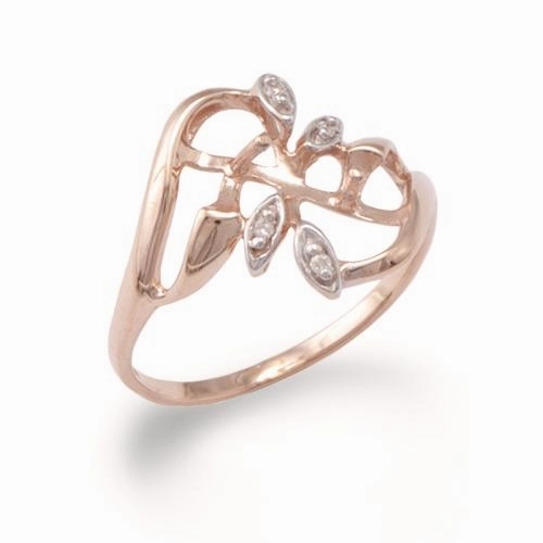 Party Vibe Pick A Pearl Maile Ring in Rose Gold with Diamonds