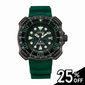 Citizen | BN0228-06W Minimal Mood Stylish Moment